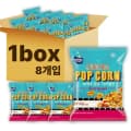 커널스 팝콘 카라멜 8봉 10,250원 무배