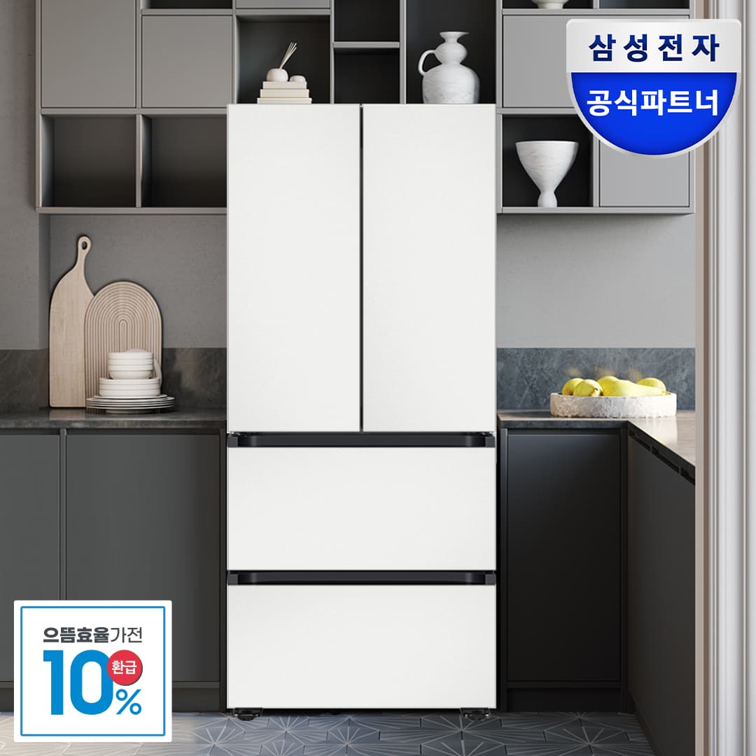 네이버) 비스포크김치냉장고 1,731,560원