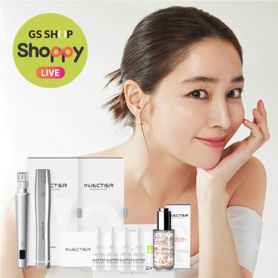 GS샵/ 인젝티어 런칭 라이브 방송, 물방울 초음파 250,260원 무료배송