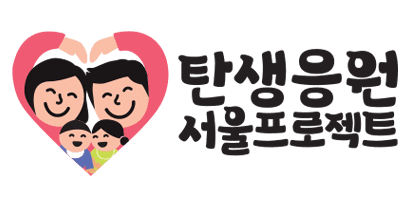 탄생응원몰) 한경희 제습기 143,100원 무배