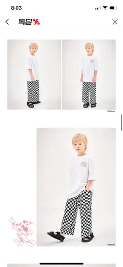 톡딜)젤리스푼 미키 마우스 판타지아 쿨링팬츠 상하복 14,900원