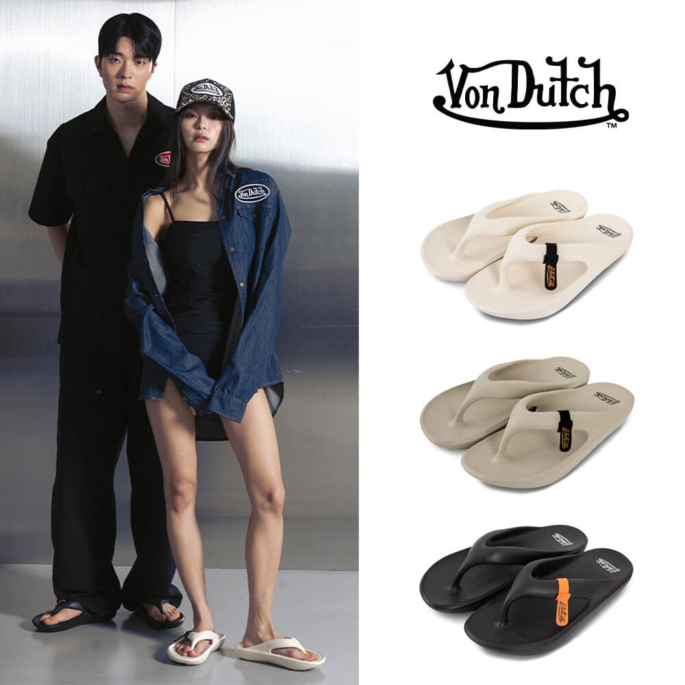 본터치)여름 쪼리 슬리퍼+PVC 투명 팩 Set 무배 + 쿠폰 = 19,920원!