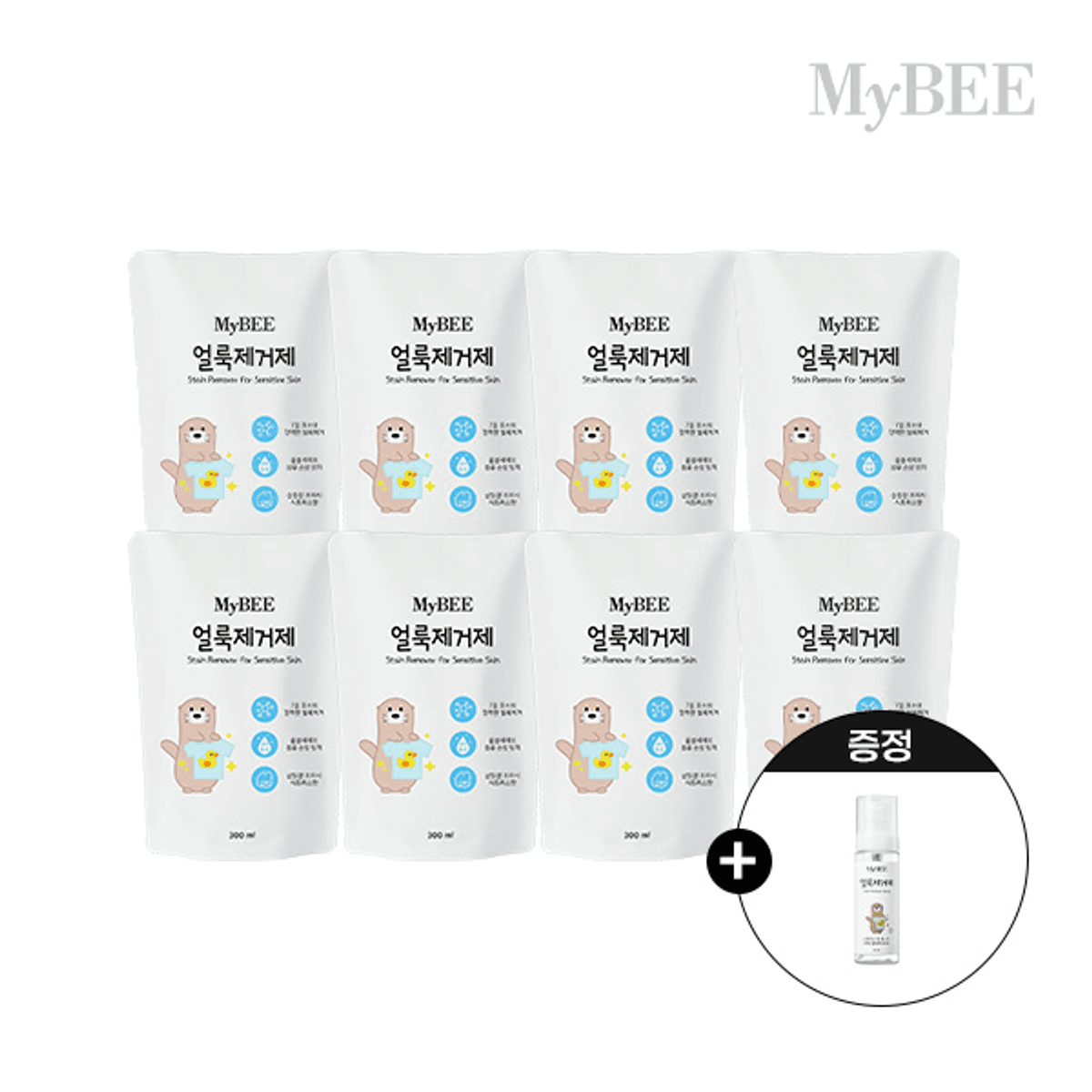 11번가) 마이비 얼룩제거제 리필 8개+휴대용 1개, 23,540원