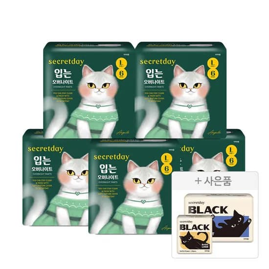 11번가)시크릿데이 러브플러스 생리대 7팩 15,920원 무배