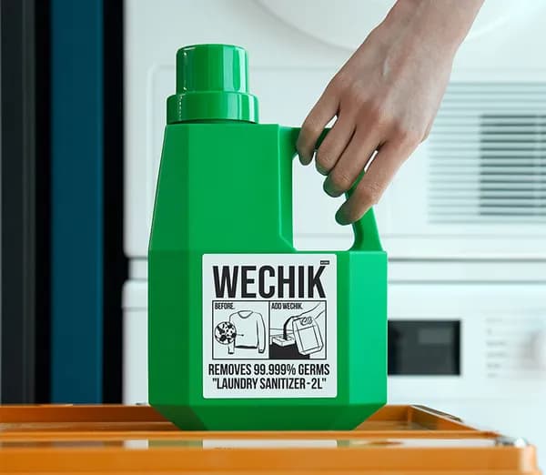 네이버라방예고) 위칙 WECHIC 소독 섬유유연제2L+리필1.7L*2개 18,706원 외 다양