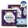 크리넥스 3겹 천연펄프 34m 24롤 2팩 35,910원 무배