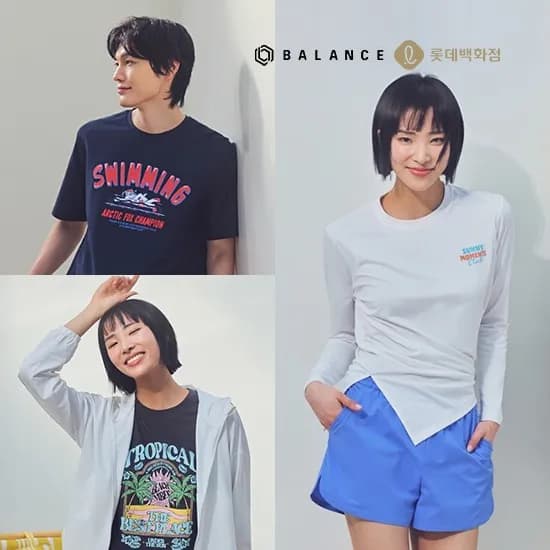 CJ온스타일)탑텐 밸런스 워터겸용 나시티 12,510원