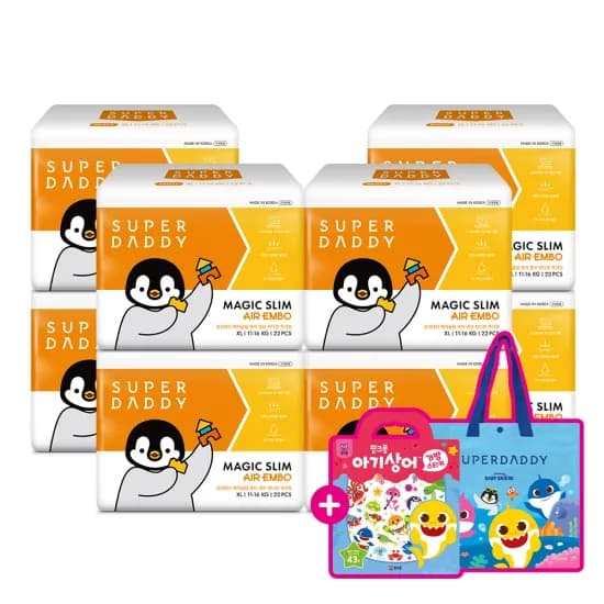 알리)슈퍼대디 매직슬림 에어엠보 기저귀 4팩 29,900원+아기상어 타포린백