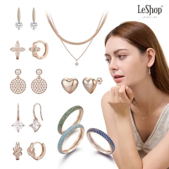 11번가) 르샵 주얼리 파베 레이어드 반지 13,930원 무배