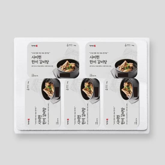 사미헌/ 한끼갈비탕 5팩(1팩 700g/총3.5kg) 30,820원(45000원무배)