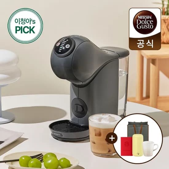 롯데온) 돌체구스토 커피머신+(텀블러+스벅노트+머그컵+쇼퍼백) 초초핫딜 / 49,960원