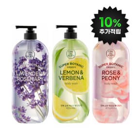 지마켓) 온더바디 수퍼보타닉 바디워시 유클 900g 3개 11,900원