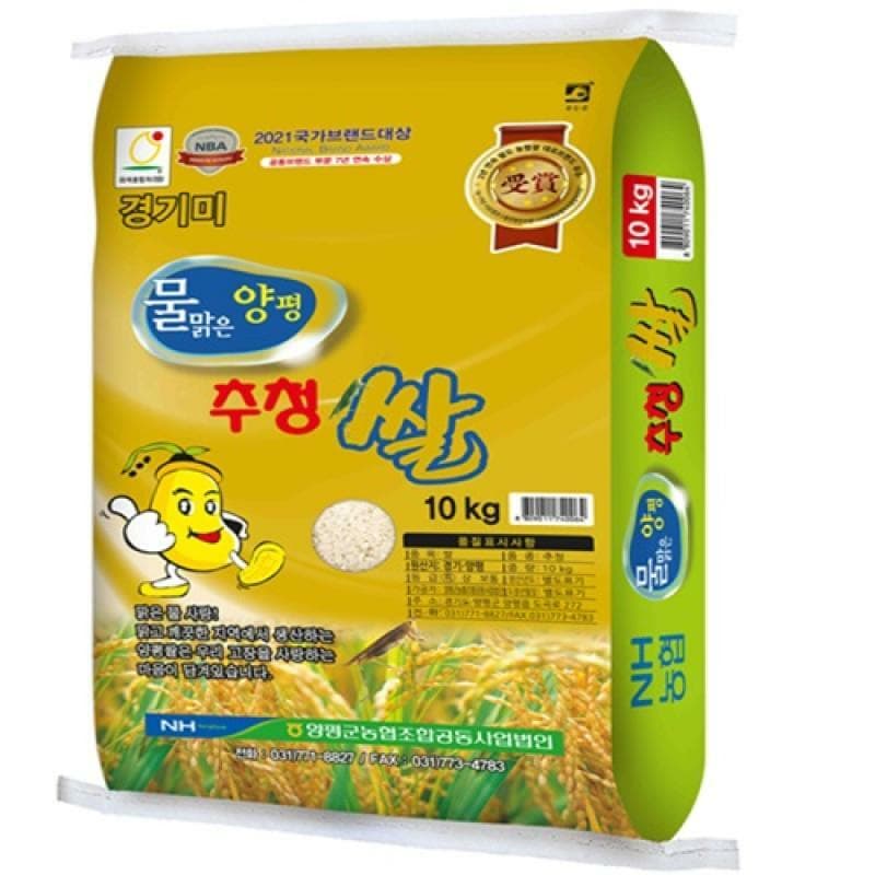 그리팅+페이코) 24년 물맑은 양평 추청쌀 10kg 특등급 22,713원