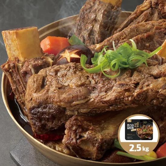 네이버) 미소몰 몬스터킹 갈비찜 2.5kg 39,900원 무배