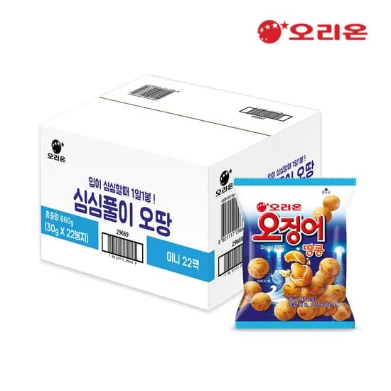 품절/네이버oneline20)오리온 심심풀이 오땅미니 22팩 660g (임박 2025-08-15) 6,900원