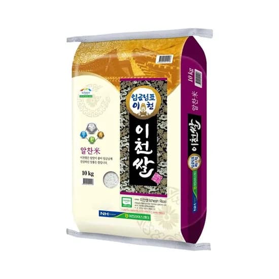 롯데온/토스)2024년 임금님표 이천쌀 10kg 43,900원