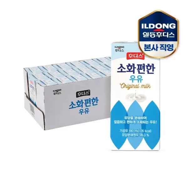 11번가 타임딜)후디스 소화편한 멸균우유 190ml 24팩 14,450원