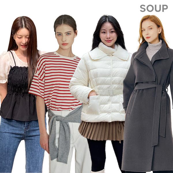 11번가) SOUP 하이넥벨티드울코트 37,030원 무배