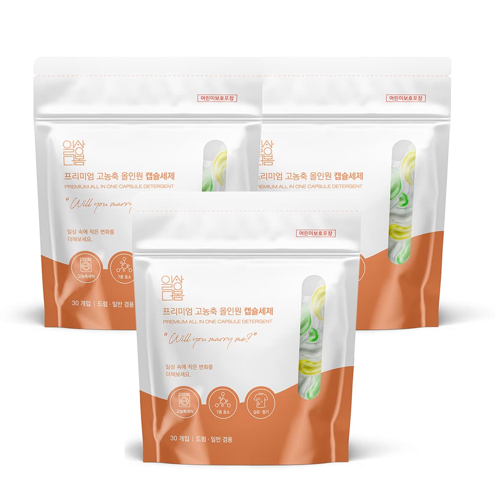 네이버미코) 일상더봄 고농축 올인원 캡슐세제 30입 3팩 9900원 핫딜