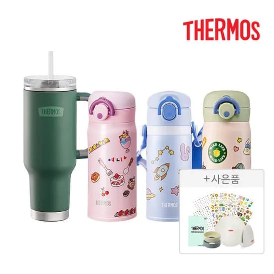 11번가)써모스 마이디자인텀블러 350ml 21500원 무배