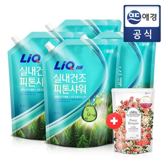 오늘의집) 리큐 실내건조 피톤샤워 세탁세제 2.1L*4개 +추가증정품 11,830원