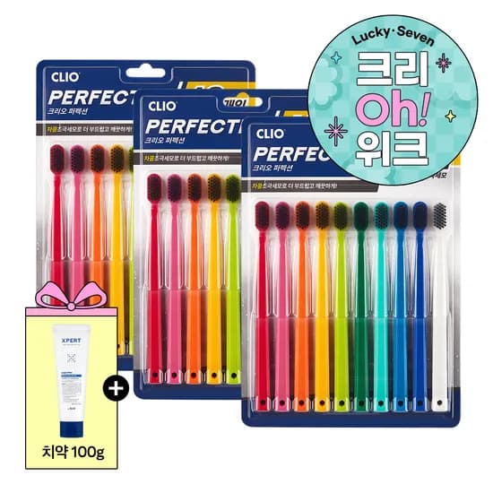 네이버크리오)크리오 퍼펙션 차콜 초극세모 비비드 칫솔 30개+엑스퍼트치약100g 9,900원