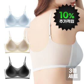 지마켓)어나더디 초슬림 에어핏 브라탑 3세트 11,930원