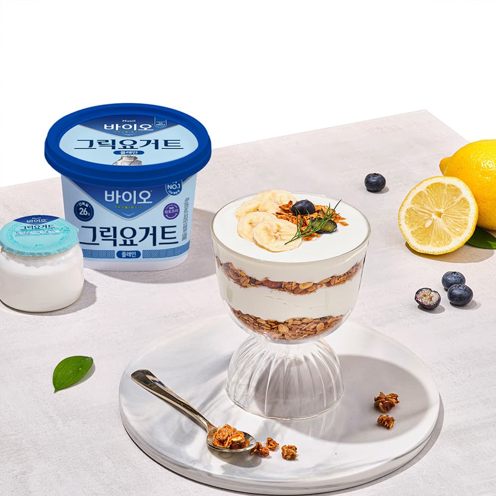 네이버 베스트커머스샵)임박 매일바이오 요거트 플레인 1,900원 조건무배