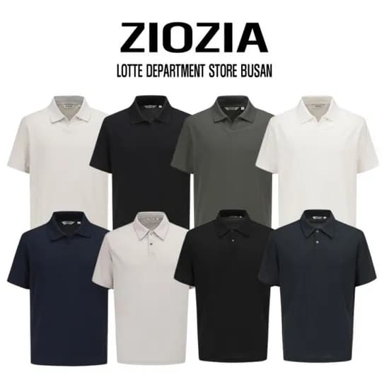 옥션. 지오지아 여름 티에리 반팔 카라티 15,640원 2장무배