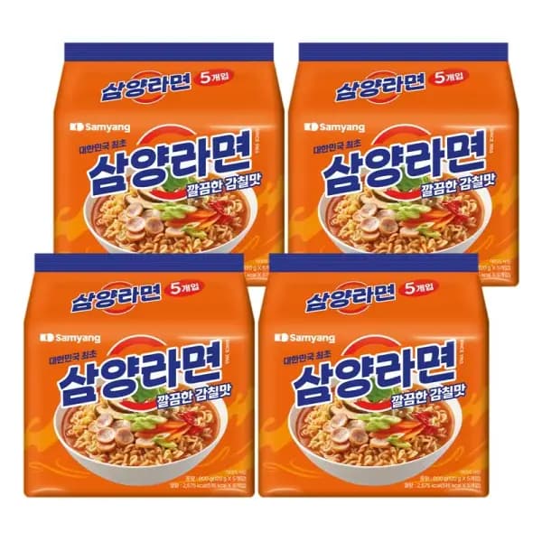 11번가) 삼양라면 20봉 10,990원