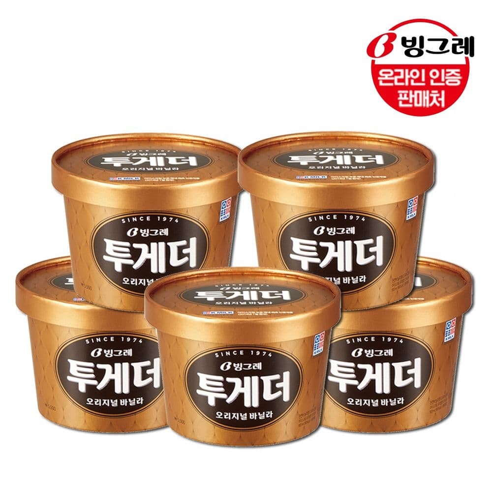 롯데온) 10시오픈 페이백신청필수 투게더 바닐라900ml 5개 체감11,780원