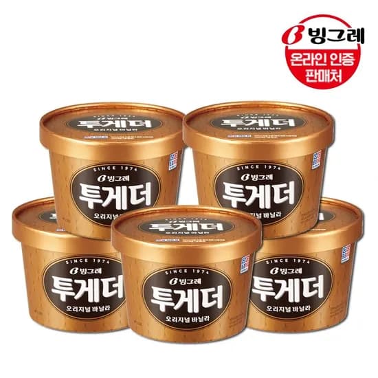 롯데온) 10시오픈 페이백신청필수 투게더 바닐라900ml 5개 체감11,780원