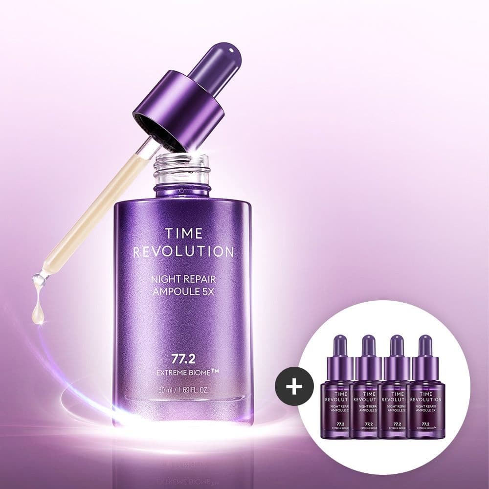 롯데온) 미샤 보랏빛 앰플 5X 70ml+앰플 15ml 4개 증정 24,250원