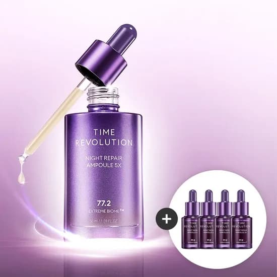 롯데온) 미샤 보랏빛 앰플 5X 70ml+앰플 15ml 4개 증정 24,250원