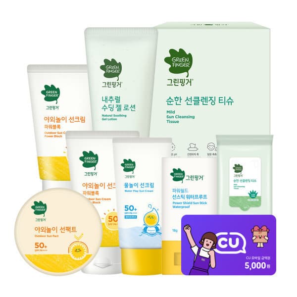 옥션) 그린핑거 힘센보습 크림300g+워시300ml 2개 23,930원
