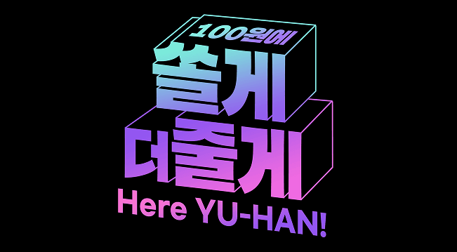 다이어트 유산균 엘레씬 첫구매 이벤트