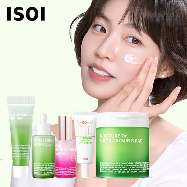 롯데온) 아이소이 브라이트닝 세럼 50ml 40,260원