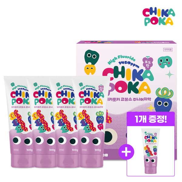 옥션) 1450ppm 고불소 유아어린이 치약 100g 4+1 9,940원