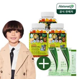 지마켓) 네추럴라이즈 멀티비타민 꾸미 비타민 3박스 + 알로에 젤리 2박스 29,860원 무배