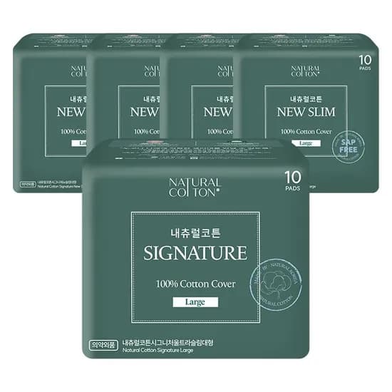 롯데온) 내츄럴코튼 뉴슬림 대형 10P 4팩 + 1팩 증정 9,410원