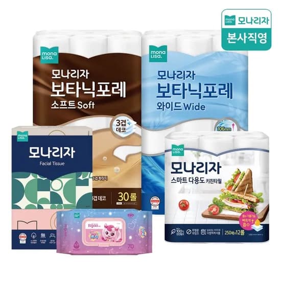 롯데온) 모나리자 광폭 보타닉포레 와이드 30M 총 60롤 25,900원