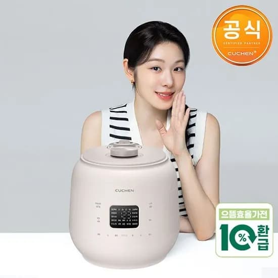 롯데온) 쿠첸 1등급 6인용 전기압력밥솥 122,810원 무배