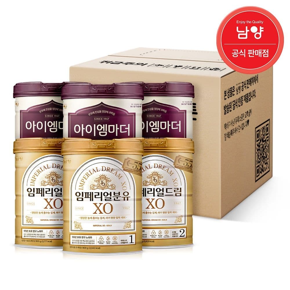 롯데온) 아이엠마더 1단계 800gx6캔 146,000원
