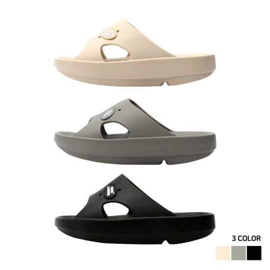 gs)제로원 발편한 슬리퍼 7,510원 무배