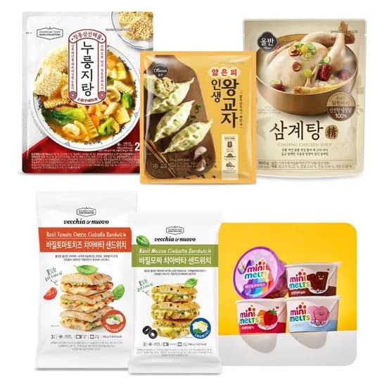 롯데온) 신세계푸드 왕교자 10개 15,390원