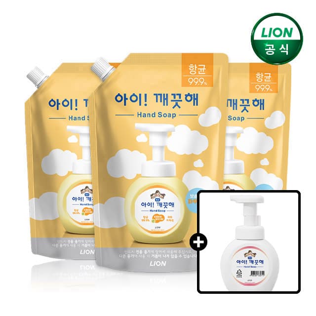 네이버)라이온코리아 브랜드스토어 아이깨끗해 600ml 3개+공용기 증정10,250원 초핫딜