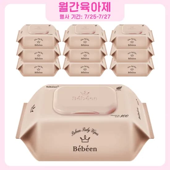알리)베베앙 오리지널플러스 플레인 100매 10팩 10,498원