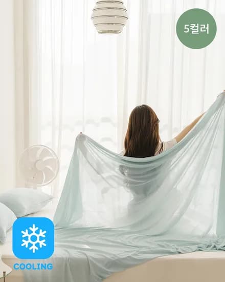 자사몰) 쉬즈홈 오늘이 마지막 시원한 냉감 홑이불 배송비포함 7천원대~