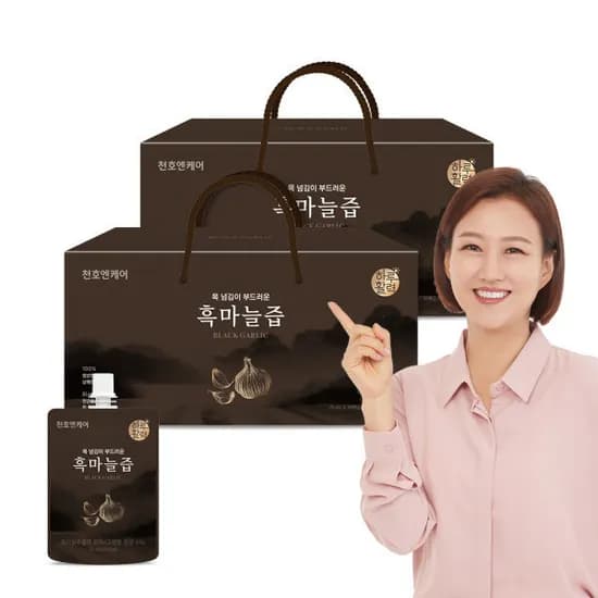 옥션)하루활력 국산 남해안 흑마늘즙 70ml 30팩 2박스 49,800원