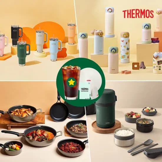 롯데온) 써모스 맥스포터블 컵앤 텀블러 1.2L  37,910원